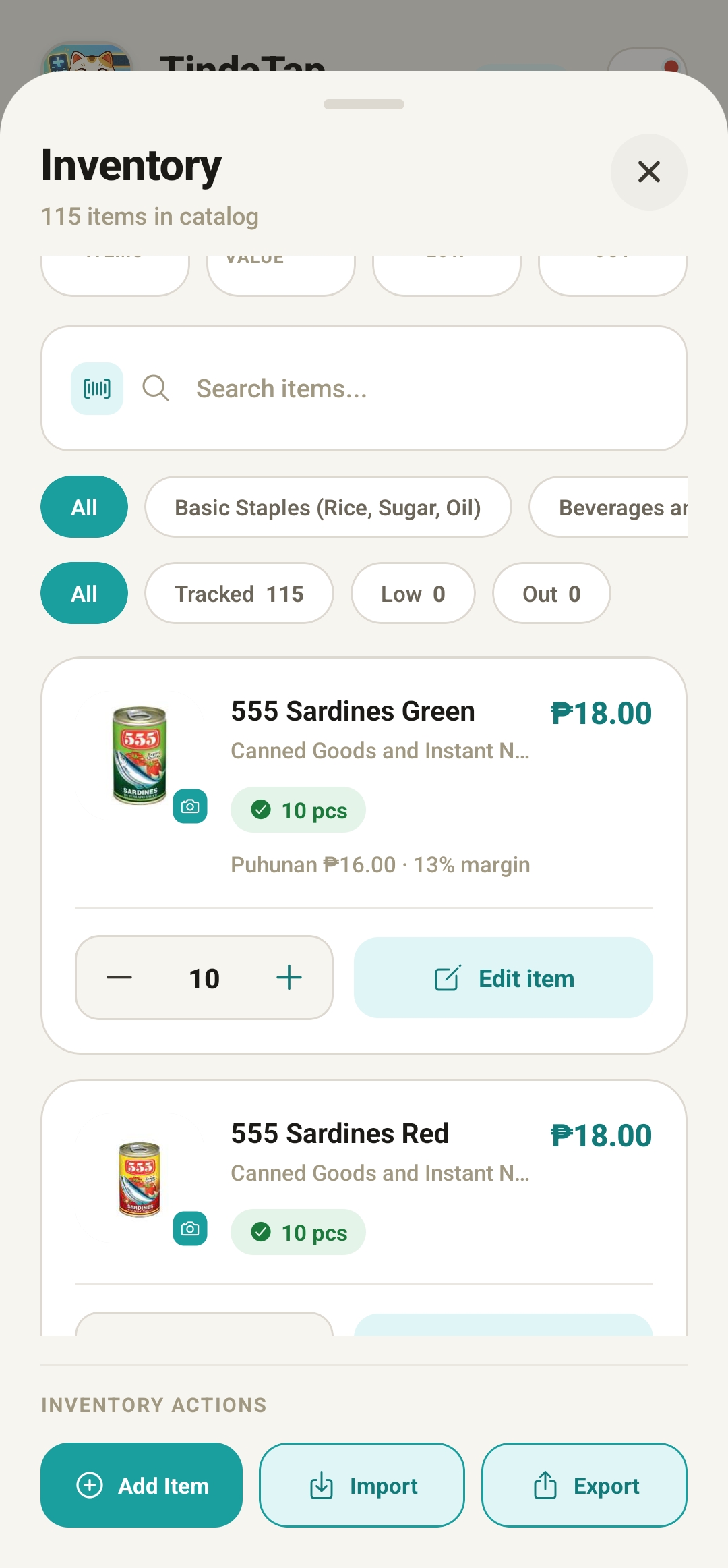 Inventory management screen with stock levels